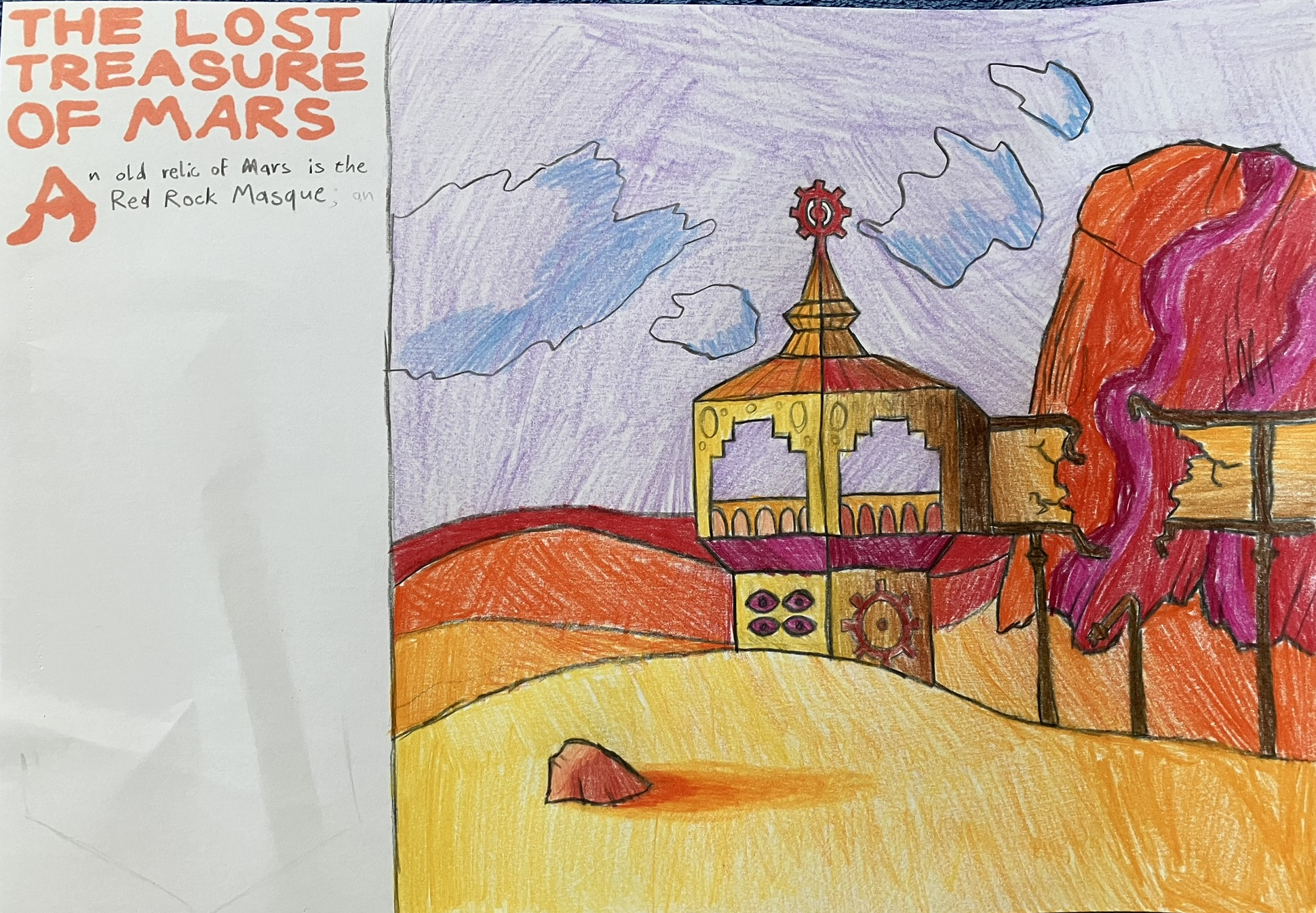 Lost Treasure of Mars